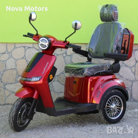 Електрическа Триколка FM1 1500W RED Nova Motors