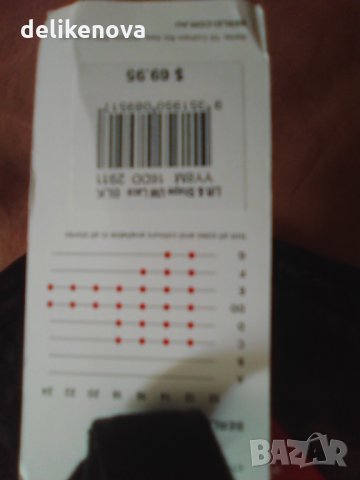 BAREI. Usa. Size 85 D-E, снимка 6 - Бельо - 33329239