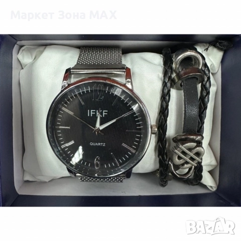 Мъжки комплект – кварцов часовник с метална верижка и стилна гривна в подаръчна кутия, снимка 4 - Мъжки - 52931706