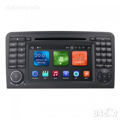 Mercedes ML W164 GL X164 - 7'' Андроид Навигация WiFi, 7083, снимка 5 - Аксесоари и консумативи - 29018848
