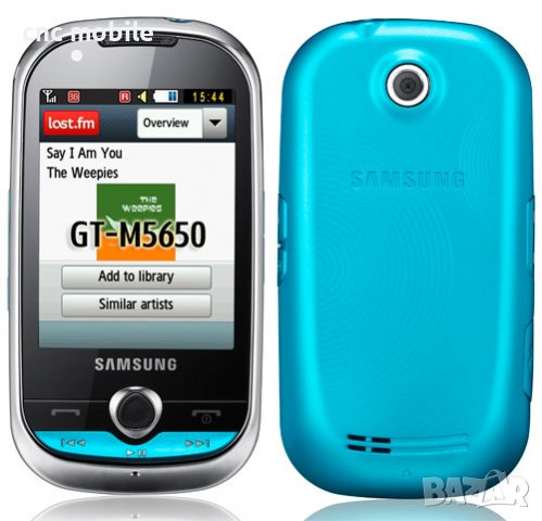 Samsung GT-M5650 - Samsung M5650 - Samsung Lindy калъф - case - силиконов гръб 