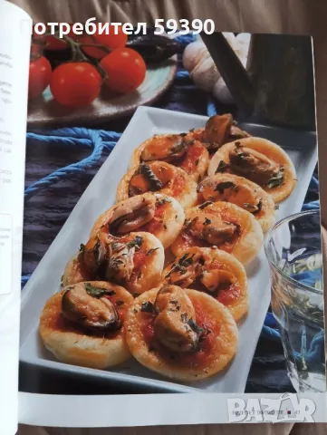  книга предястия на италиански език , снимка 2 - Други - 49959685