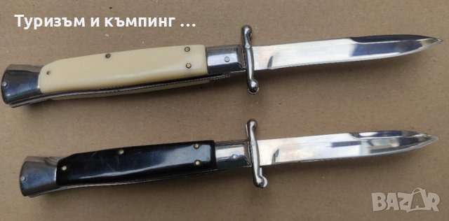Автоматичен нож  АКC /25 см/, снимка 2 - Ножове - 43009334