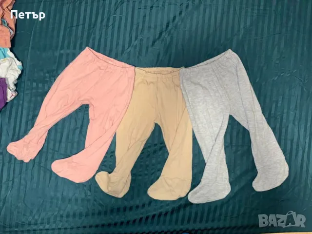 Лот за бебета