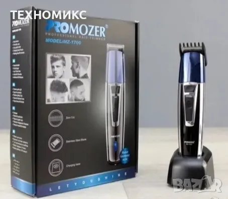 Професионална машинка за подстригване, Promozer MZ-1700, снимка 4 - Машинки за подстригване - 49491673