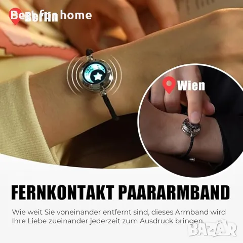 TOTWOO Sun and Moon- гривни за влюбени- Дизайнерска серия, снимка 2 - Смарт гривни - 48146797