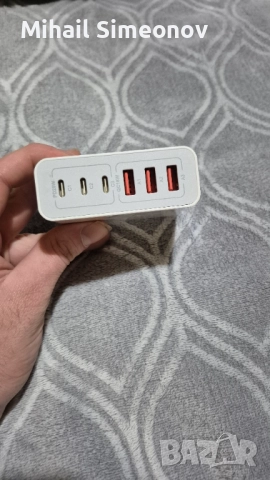 Multiport USB C CHARFING STATION 