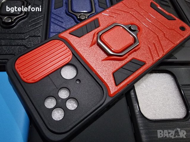 Намалени!!! Xiaomi Redmi 10C гърбове, снимка 9 - Калъфи, кейсове - 38940903