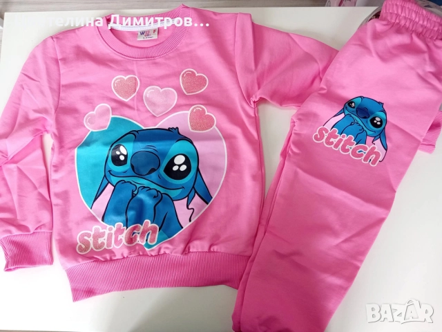 Детски комплекти , снимка 10 - Детски комплекти - 52998550