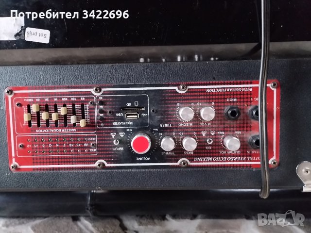 Тонклони, снимка 4 - Караоке - 43585209