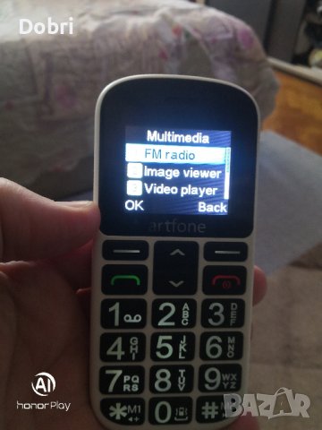 Телефон за възрастни Artfone CS188, две сим карти, зарядно и кабел , снимка 4 - Телефони с две сим карти - 43512280