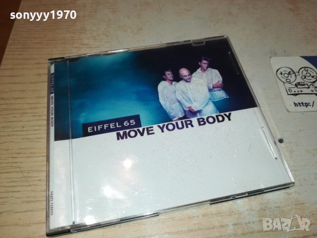 EIFFEL 65 MOVE YOUR BODY CD 2212231800, снимка 1 - CD дискове - 43516651