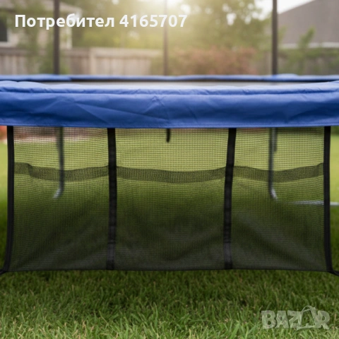 Джоб за обувки за батут 6 фута, 8 фута и 10 фута - Byox, снимка 3 - Други спортове - 53528750