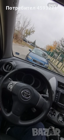 Мултифункционален волан , снимка 5 - Аксесоари и консумативи - 52539949