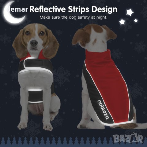 Водоустойчиво, ветроустойчиво зимно яке за кучета, червено и черно L45 см, снимка 7 - За кучета - 43120347