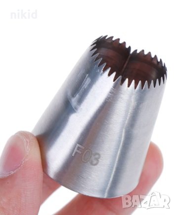 F03 сърце дюза шприц руска накрайник за пош декор украса торта крем, снимка 2 - Аксесоари за кухня - 32785671