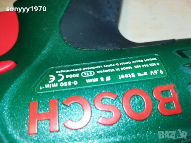 BOSCH-ВНОС GERMANY-МАШИНА И БАТЕРИЯ, снимка 7 - Винтоверти - 28236085