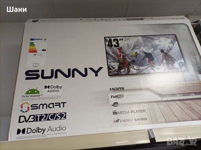 Лед телевизори . БЯЛА ЧЕРНА ТЕХНИКА САТЕЛИТНИ ПРИЕМНИЦИ.., снимка 6 - Телевизори - 38935445