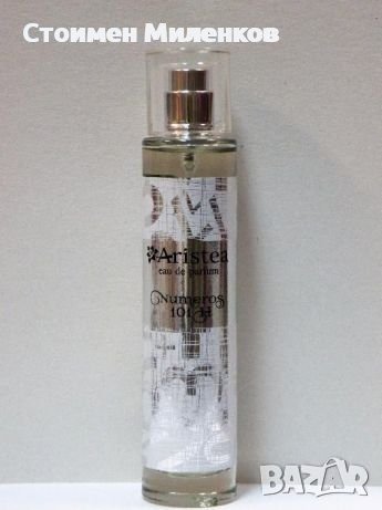 Парфюми ARISTEA Numeros-eau de parfum 50мл - дамски и мъжки мъжки, снимка 13 - Унисекс парфюми - 43651869