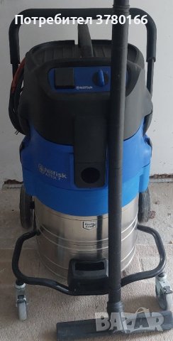 прахосмукачка nilfisk като Нова 