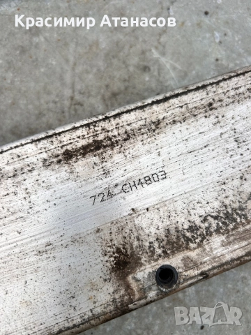 Основа предна броня за Мерцедес Е-класа W211. Фейслифт 2007г, снимка 8 - Части - 52450492