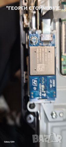 KDL-48R550C 1-894-095-21  4-565-593-01, снимка 9 - Части и Платки - 43118937