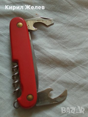 Джобно ножче 24082, снимка 5 - Декорация за дома - 33677731