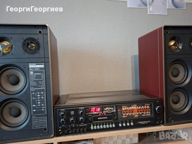 GRUNDIG R 48