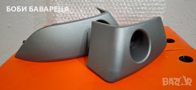 Лайсни за Toyota, снимка 2 - Части - 53607234