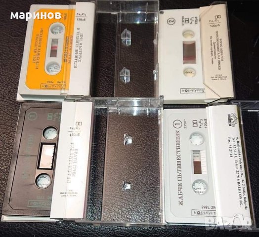 Касети Балкантон нови непускани , снимка 8 - Аудио касети - 34699418