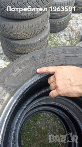 зимни гуми, снимка 3 - Гуми и джанти - 51300162