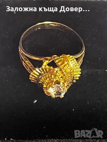 Златен пръстен циркон zlaten prasten gold 585 14 карата