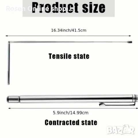 Радиестезични багети за намиране на подземни води,злато,кухини,пещери и др., снимка 6 - Други инструменти - 48683396