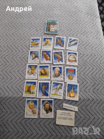 Стар набор етикети за кибритени кутии,кибрит #2, снимка 4 - Други ценни предмети - 53204984