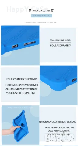 Xiaomi Redmi Pad 2 Pro 12.1 2025 / Pro 12.1 2024/ Удароустойчив силиконов кейс гръб калъф със стойка, снимка 14 - Таблети - 47481657