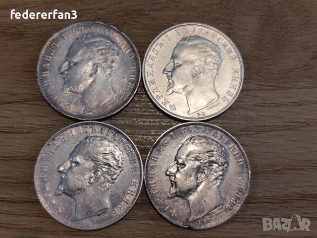 4 монети, 5 лв. 1894г., снимка 2 - Нумизматика и бонистика - 52572133