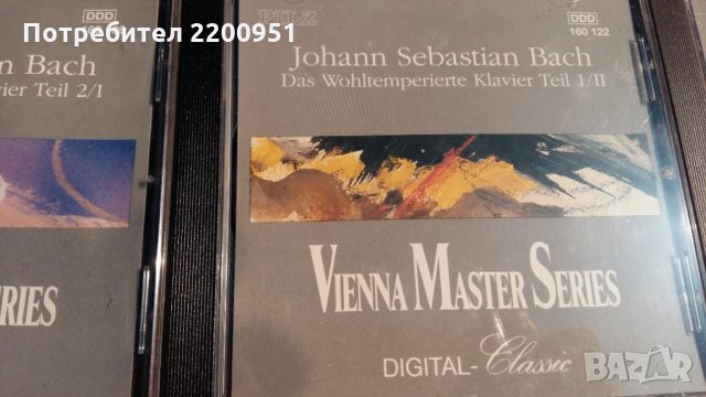 J.S. BACH, снимка 8 - CD дискове - 28441357