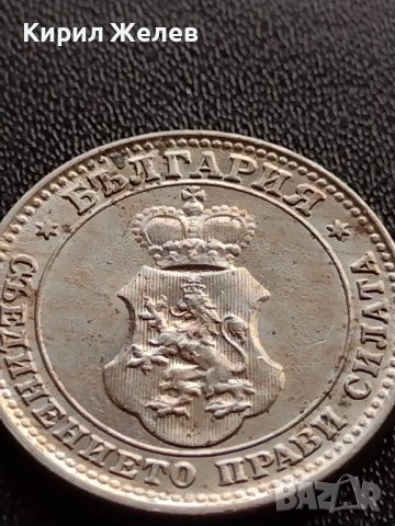 МОНЕТА 10 стотинки 1913г. ЦАРСТВО БЪЛГАРИЯ УНИКАТ ПЕРФЕКТНО СЪСТОЯНИЕ РЯДКА ЗА КОЛЕКЦИОНЕРИ 35676, снимка 11 - Нумизматика и бонистика - 39510684