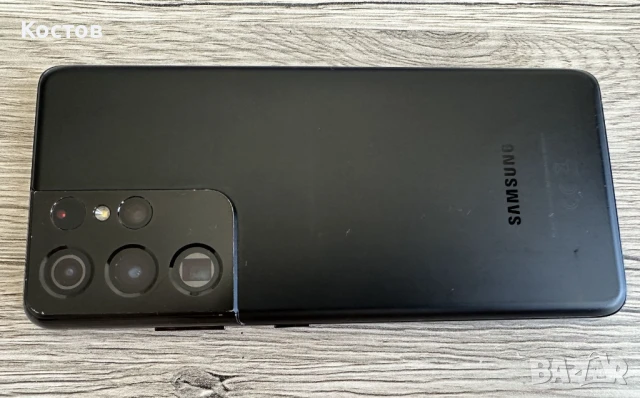 Samsung Galaxy S21 Ultra 5G, 256/12 GB, снимка 8 - Samsung - 50997229
