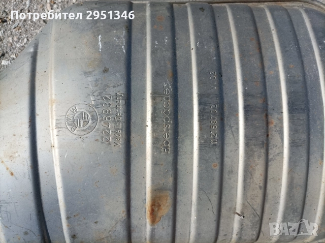 крайно гърне BMW E36, снимка 2 - Части - 52259512