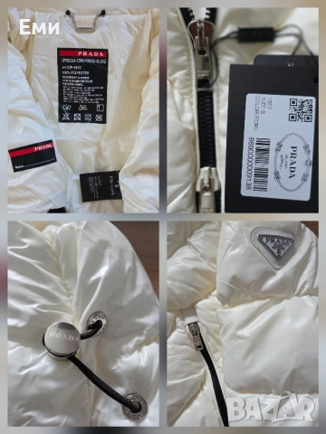 Prada якета хит модели дамски , снимка 17 - Якета - 52207608