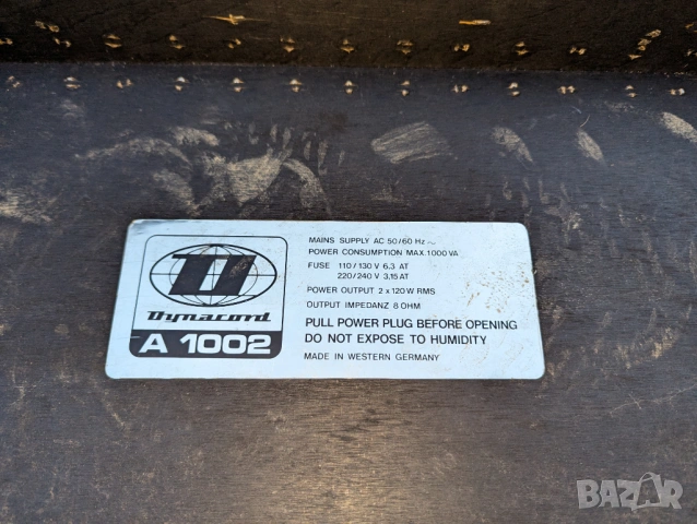 Кейс за аудио техника, снимка 10 - Други - 49651025