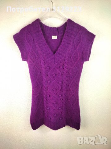 Esprit sweater S