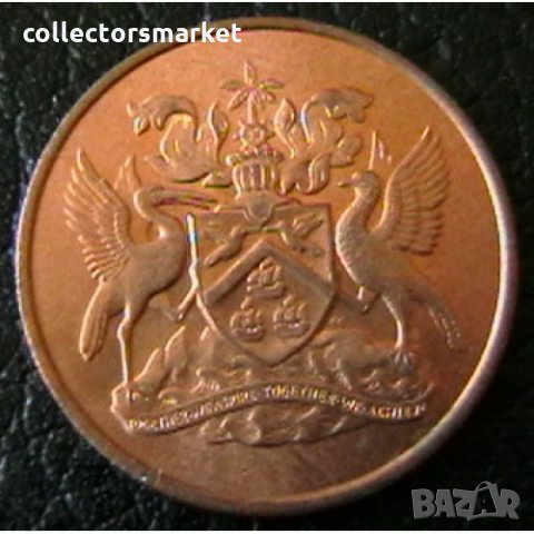 1 цент 1971, Тринидад и Тобаго, снимка 2 - Нумизматика и бонистика - 33095833