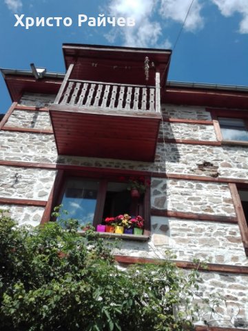 Продавам Родопска къща, снимка 4 - Къщи - 32371862