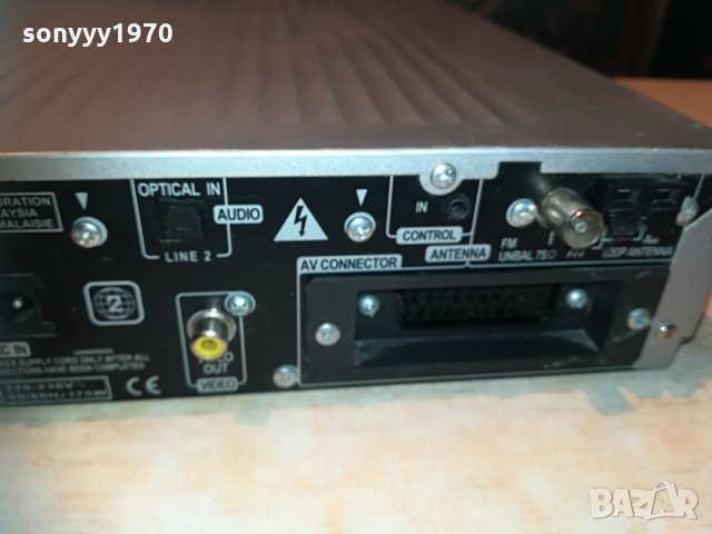 pioneer dvd receiver 6 chanel 2204211754, снимка 10 - Ресийвъри, усилватели, смесителни пултове - 32645914
