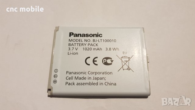Panasonic KX-TU327 оригинални части и аксесоари , снимка 10 - Резервни части за телефони - 35155393
