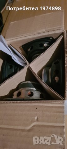 Високоговорител 