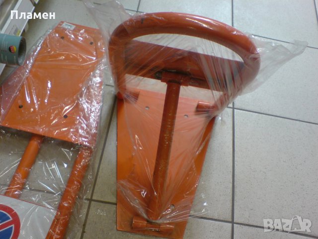 Паркинг скоба,стопер, бариера,  блокер , предпазител, ограничител  за паркомясто, механични, заключв, снимка 8 - Аксесоари и консумативи - 35351569