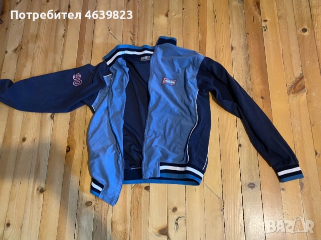 Мъжко горнище